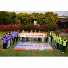 Reunion Day|The Journey of Discovering Team Values
