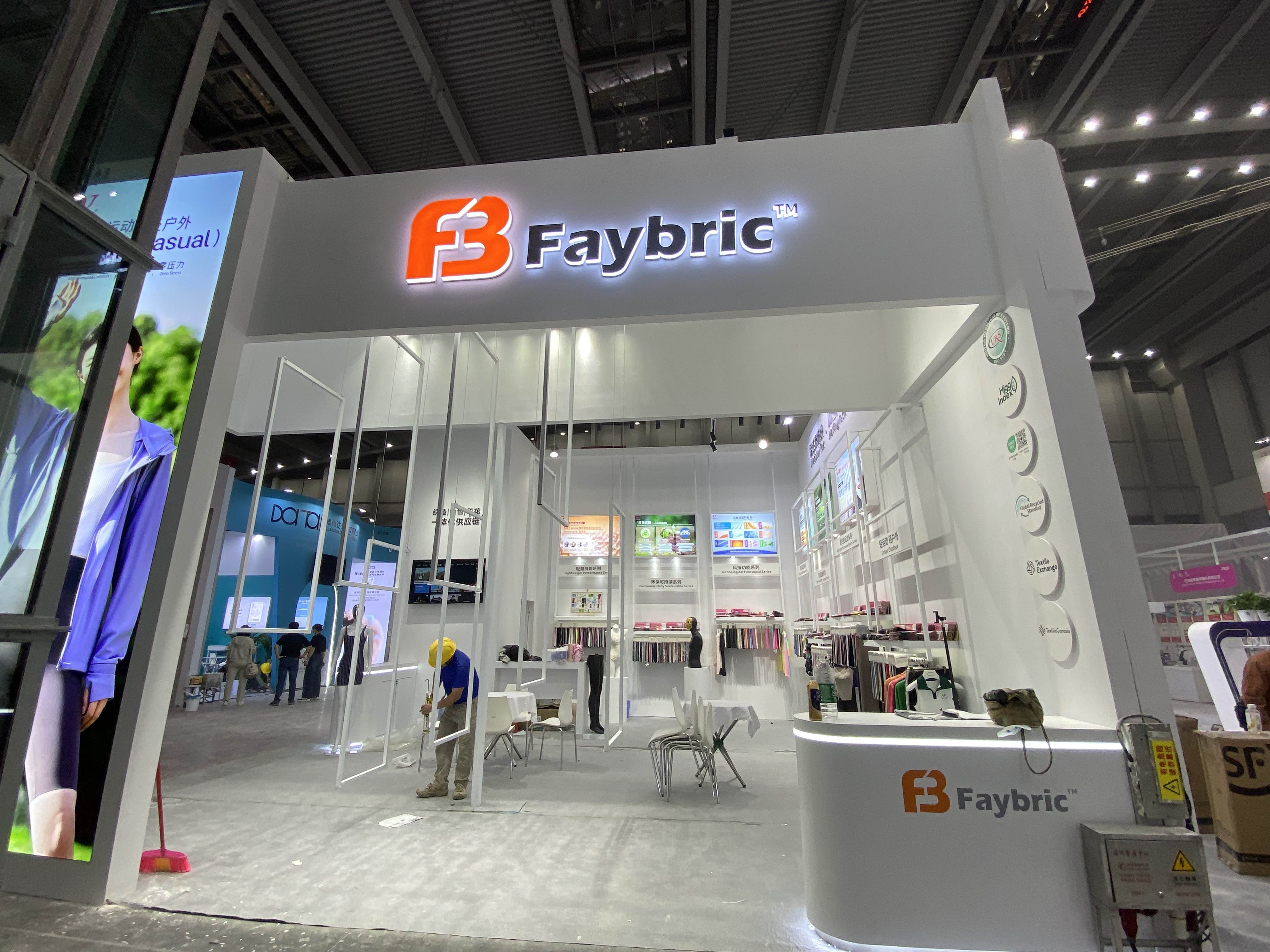 Looking at the future from the 2025 Shenzhen Lingerie Show: the innovation revolution of stretch fabrics and our answers