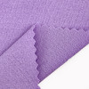YD1764, Sports fabric,Skin-friendly and breathable sweatband,Lightweight knit stretch fabric