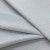 Sports fabric,Skin-friendly Berger Textured Jacquard Fabric