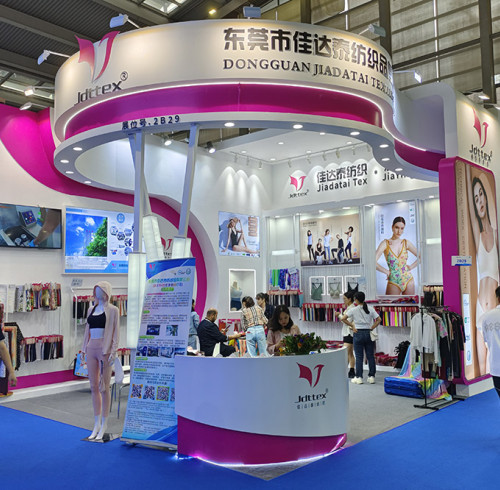 Faybric Textile invites you to visit booth 2B43 at the China (Shenzhen) International Branded Lingerie & Fabrics Exhibition to explore the future trend of technological functional fabrics!
