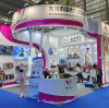 Faybric Textile invites you to visit booth 2B43 at the China (Shenzhen) International Branded Lingerie & Fabrics Exhibition to explore the future trend of technological functional fabrics!