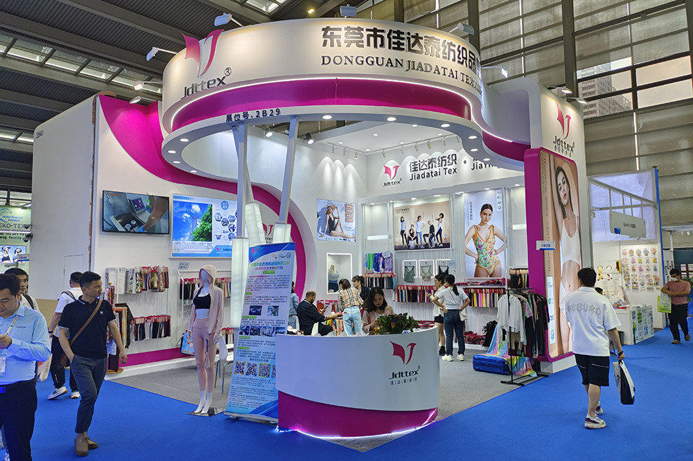 Faybric Textile invites you to visit booth 2B43 at the China (Shenzhen) International Branded Lingerie & Fabrics Exhibition to explore the future trend of technological functional fabrics!
