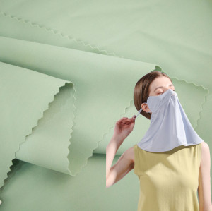 Sports Fabric，Warp Knit Matte Plain Fabric High Elasticity Anti-bacterial Fabric