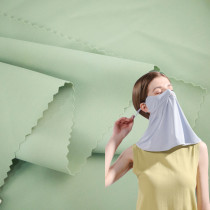 Sports Fabric Warp Knit Matte Plain Fabric High Elasticity Anti bacterial Fabric