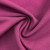 Sports fabric Innovative Nylon 66 Lycra Performance Fabric