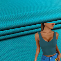 Sports fabric Ribbed lulu Fabric Soft Textured 4 Way Stretch Nylon Spandex Knit Fabric
