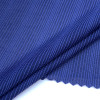 Non-Stretch 3D Irregular Weft-Striped Nylon Fabric – 100–120 GSM, 60" Width