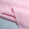 Double Sided Striped High Stretch Nylon Spandex Fabric 200 GSM 130cm Width