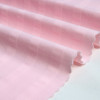 Double-Sided Striped High-Stretch Nylon Spandex Fabric – 200 GSM, 130cm Width