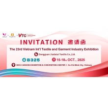Invitation to VTG 2025 – The 23rd Vietnam International Textile & Garment Industry Exhibition