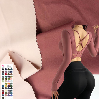 Full Dull High Stretch Double Sided Nylon Fabric 250 GSM Naked Feel Series Full Dull High Stretch Double Sided Nylon Fabric 250 GSM Naked Feel Series