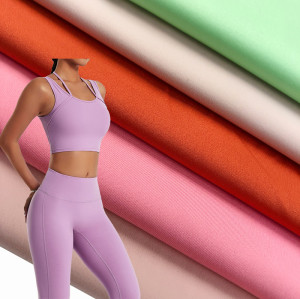 Full-Dull High-Stretch Double-Sided Nylon Fabric – 250 GSM, Naked Feel Series
