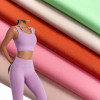 Full-Dull High-Stretch Double-Sided Nylon Fabric – 250 GSM, Naked Feel Series