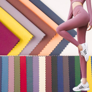 Full Dull High Stretch Double Sided Nylon Fabric 250 GSM Naked Feel Series