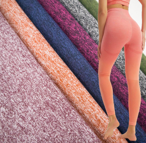 Heathered High Stretch Double Sided Polyester Spandex Fabric Naked Feel Series