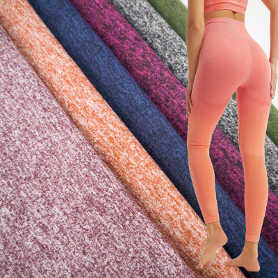Heathered High Stretch Double Sided Polyester Spandex Fabric Naked Feel Series