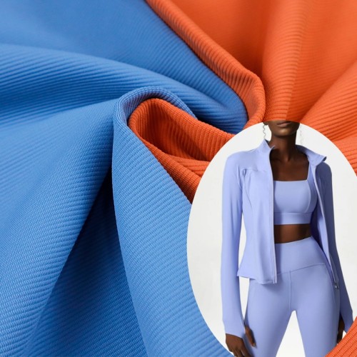 Lulu Striped High Stretch Rib Nylon Spandex Fabric 260 GSM Naked Feel Series