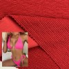 Textured Jacquard Nylon Spandex Bubble Fabric – 330gsm, 110cm