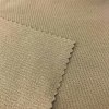 Cotton Feel Mini Grid Fabric 100% Polyester 310GSM Soft Textured Performance Material