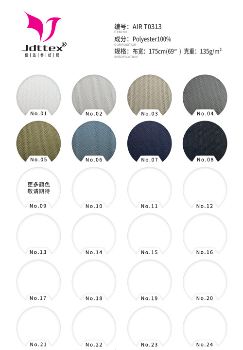 Non Spandex Stretch Fabric Lightweight Textured Pique Mesh Polyester Fabric 135gsm 175cm