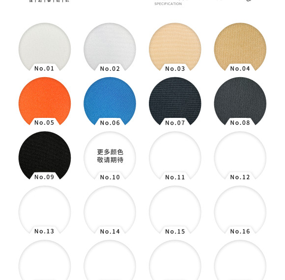 Polyester Elastane Shiny Double Stretch Fabric 190gsm 152cm