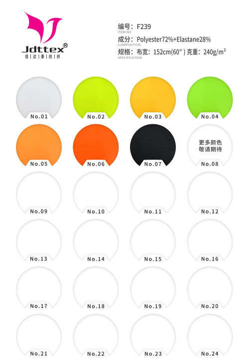 Breathable High Elastic Flat Yarn Anti Pilling Warp Knit Spandex28% Polyester72% Fabric for Swimwear Sportswear