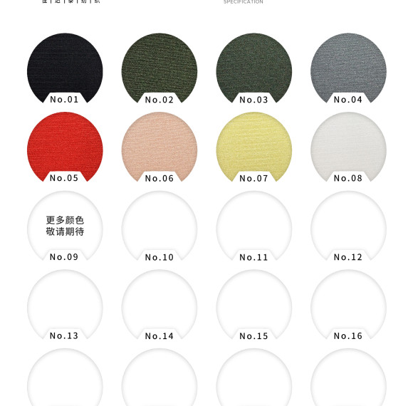 Polyester Spandex Bright Finish Filament Double Stretch Fabric 170gsm 165cm