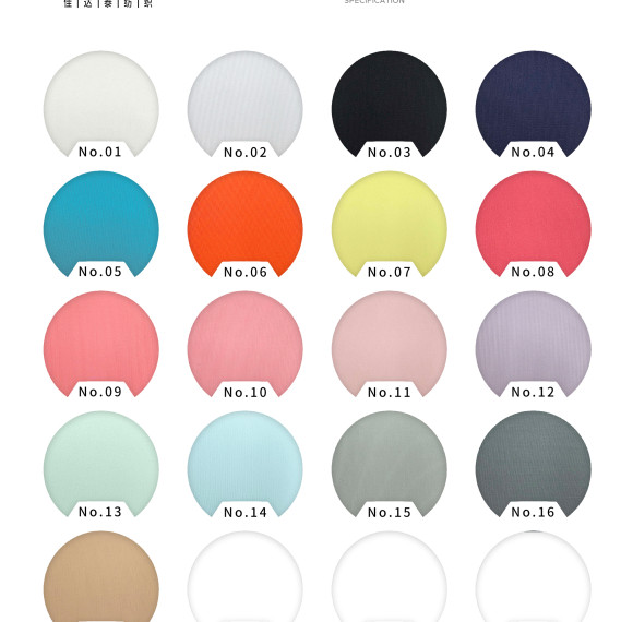 Breathable Full Dull 82% Nylon 18% Spandex Dry Fit High Elastic Anti UV Fabric for Sun Clothing Sportsuit