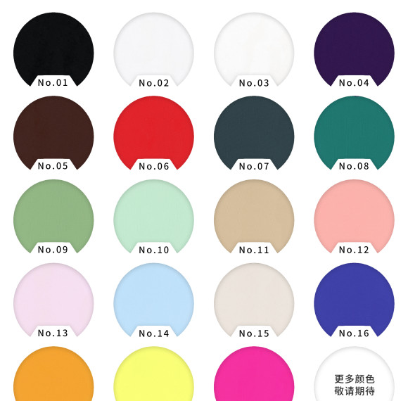 Softness 92% Nylon 8% Spandex 4 Way Stretch Cold Feeling Knitted Fabric for Underwear