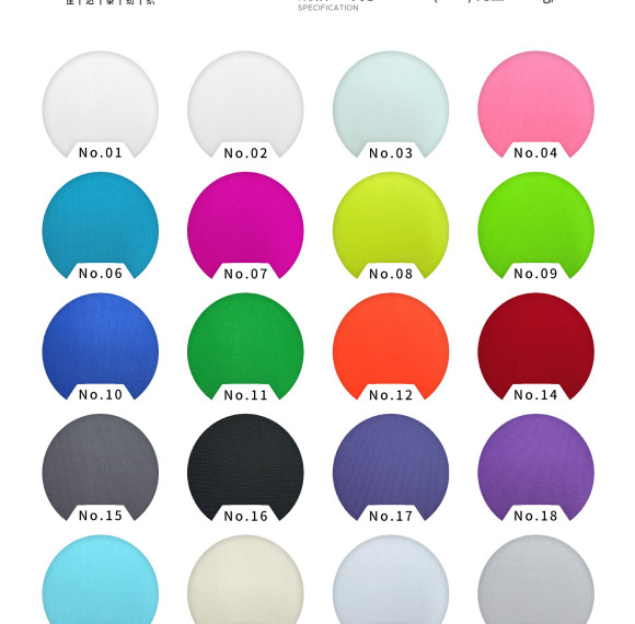 Breathable Smooth Light Micro Smi Dull Plain Weft Knit Spandex Nylon Transparens Fabric for Underwear Lingerie