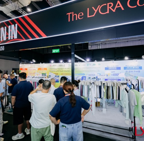 Intertextile Shanghai Autumn 2025 Successfully Concludes
