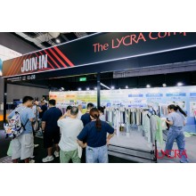 Intertextile Shanghai Autumn 2025 Successfully Concludes