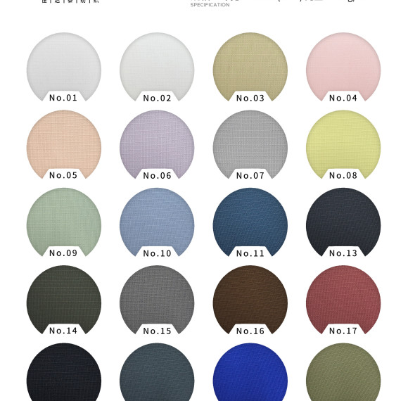 Fine Stripe Nylon Spandex Fabric 170 GSM 13% Spandex Soft & Breathable Lingerie Fabrics