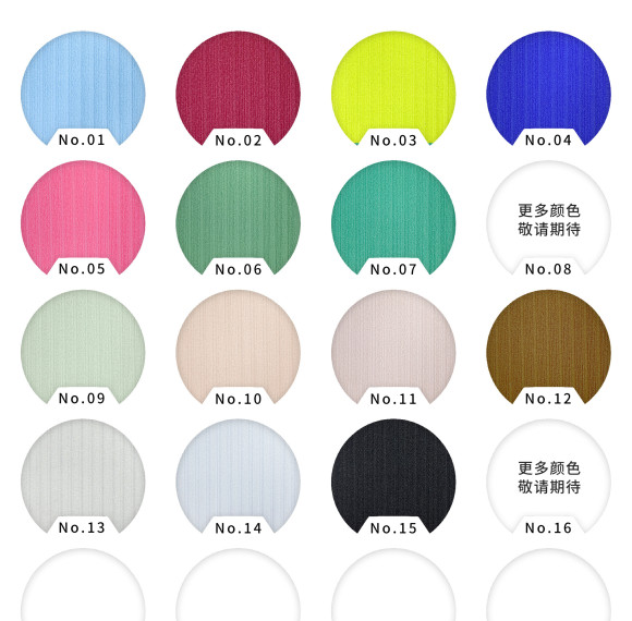 Sports fabric Ribbed lulu Fabric Soft Textured 4 Way Stretch Nylon Spandex Knit Fabric