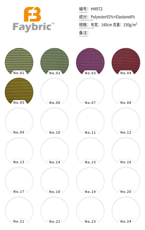 Polyester Elastane Brown Yarn Dyed Fine Stripe Wash and Set Fabric 160gsm 152cm