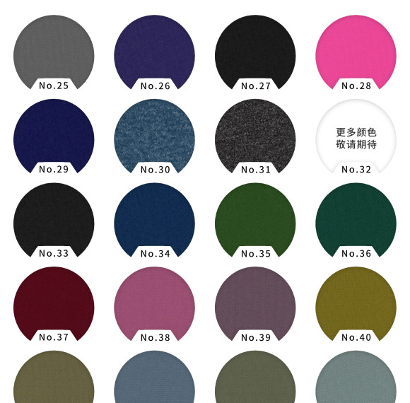 Nylon Elastane High Fastness Cotton-Like Sports Fabric 300gsm 165cm