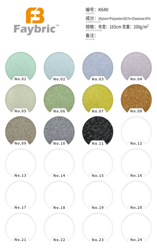 Nylon Polyester Spandex Cotton-Like Heather Gray Blended Yarn Fabric 300gsm 165cm