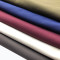 Polyester Elastane Ultra Fine Semi Dull Double Face Brushed Breathable Sports Fabric 200-220gsm 152cm
