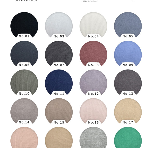 Polyester Elastane Ultra Soft Milk Silk Brushed Fabric 180gsm 152cm