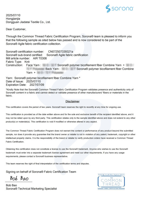 Sports fabric Anti Static Quick Dry Sorona Polyester Fabric 160 GSM Moisture Wicking Performance Knit