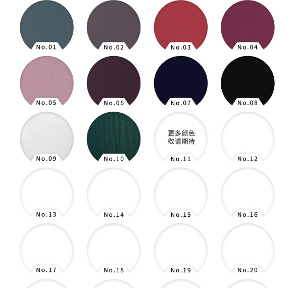 Nylon Elastane High Stretch Matte Air Layer Double Face Fabric 180-220gsm 150cm