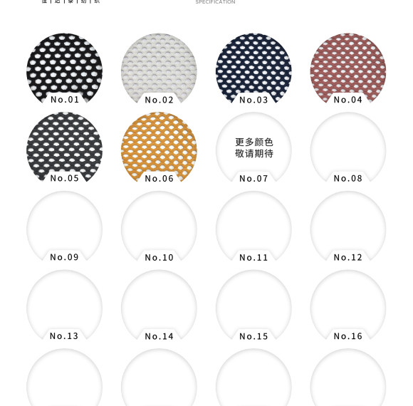 Nylon Spandex 4 Way Stretch Jacquard Hole Mesh Fabric for Sportswear Yoga Wear and Underwear