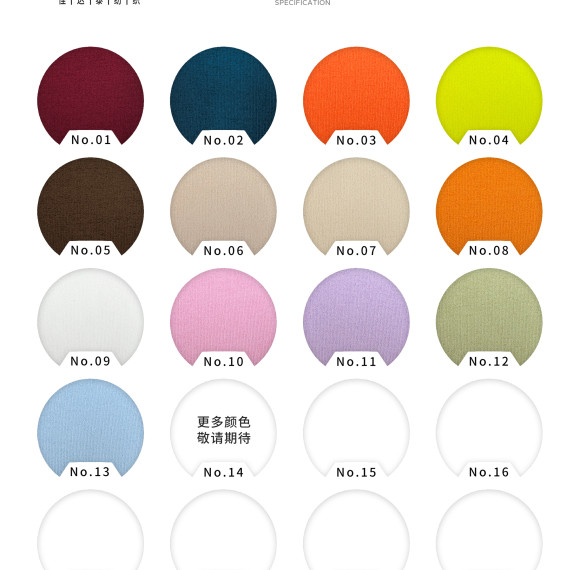 Sports fabric,Skin-friendly and breathable sweatband,Lightweight knit stretch fabric