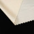 Underwear Fabrics Soft-Glow Micro Nylon Spandex Fabric 160gsm 160cm