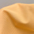 Nylon Elastane Shapewear Fabric,Thick Compression Warp Knit Anti-Slip Sport Textile