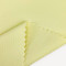 N1148 Nude Feel Yoga Fabric | 78% Nylon 22% Elastane 210gsm Cloud-Soft Knit