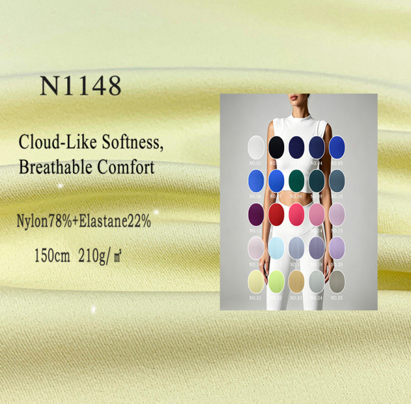 N1148 Nude Feel Yoga Fabric | 78% Nylon 22% Elastane 210gsm Cloud-Soft Knit