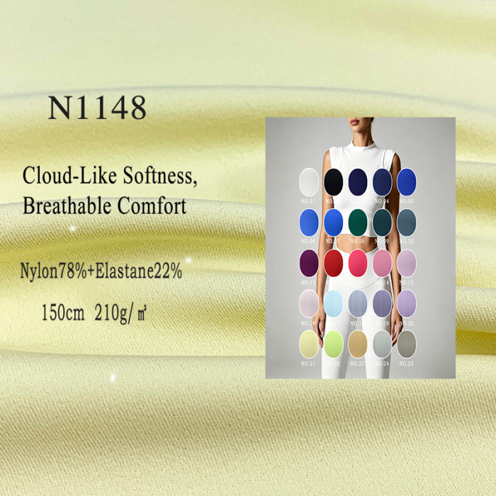N1148 Nude Feel Yoga Fabric | 78% Nylon 22% Elastane 210gsm Cloud-Soft Knit