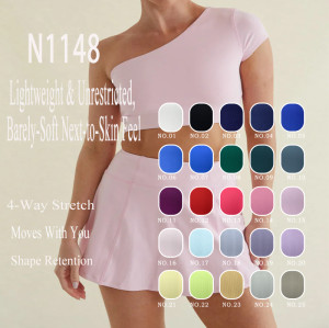 N1148 Nude Feel Yoga Fabric | 78% Nylon 22% Elastane 210gsm Cloud-Soft Knit